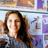 Camila Alves的照片