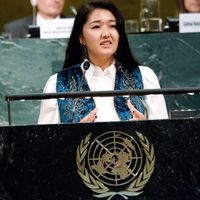 Zhanara Kangtarbay's Photo