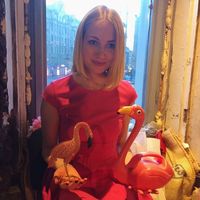 Victoria Masterchuk's Photo