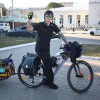 Артем Кондратьев's Photo