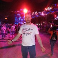 Виктор Сахаров's Photo