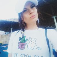 Dasha Deniskina's Photo