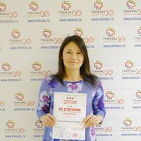 Evgeniya Lekomtseva的照片