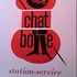 Station Service Le Chat Botté的照片