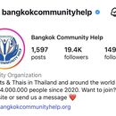 Feeding The Elderly And Homeless. 's picture