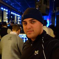 Gabriel Roger的照片