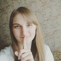 Дарья Степанова的照片