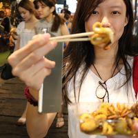 Chung Po Yi的照片