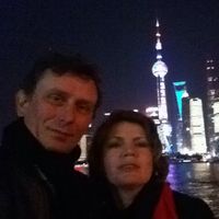 Marina and Slava's Photo