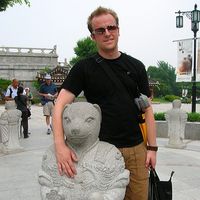 Fotos von Chris Maupin