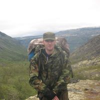 Иван Шатько's Photo