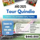 Tour Quindio's picture