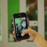 Thu Thủy Nguyễn's Photo