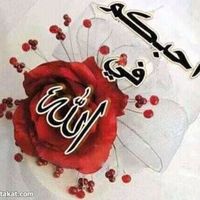 Fayçal Kasba's Photo