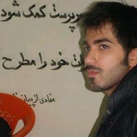 ali barazandeh's Photo