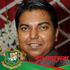 A Q M Nazmul  Haque的照片