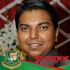 A Q M Nazmul  Haque's Photo