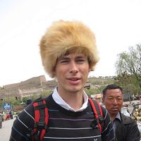 Etienne Monin's Photo