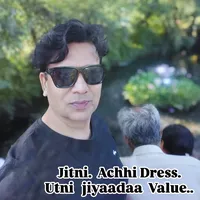 Rocky.   Neaz Ahmed's Photo