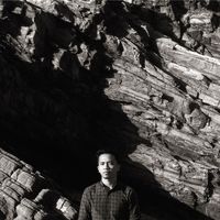 Fotos de Anas Rashid