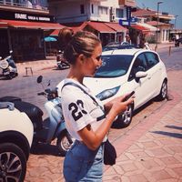 Настя Яворская's Photo