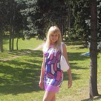 Kseniia Zhebelieva's Photo