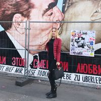 Janka Uljanova's Photo