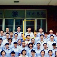 Feilong Meng的照片