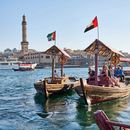 Foto de Cultural Walk in Old Dubai + Abra Ride