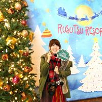 Asami Nakata's Photo