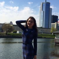 Regina Akbulatova's Photo