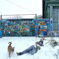 Le foto di Tom Vidar Michalsen