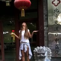 Jovana Kondic's Photo