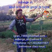 Abdellah abdellah's Photo