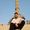 Rodrigo Armendariz's Photo