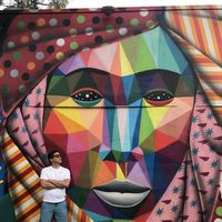 Fotos de Leonardo Chigne Tataje