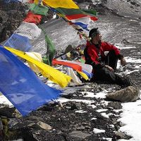 Fotos von PANCHULETum