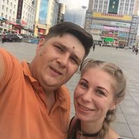 Валерия Зверева's Photo