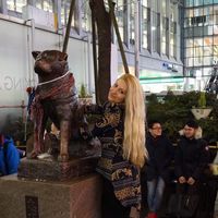 Gergana Hart's Photo