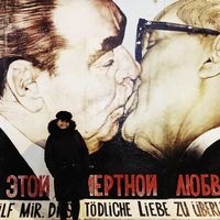 Sinay Sánchez的照片