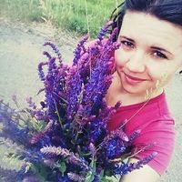 Sveta Ischenko's Photo