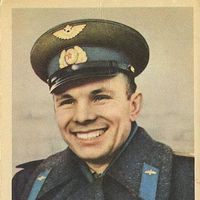 Eugenie Kiryushina's Photo