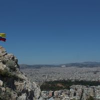 Valentina Buitrago的照片