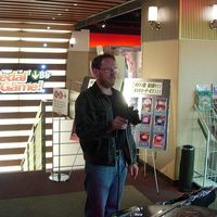 Gregor DROLL's Photo