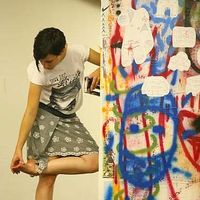 Marijana Rimanic's Photo