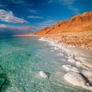 Foto do evento Dead Sea Visit 