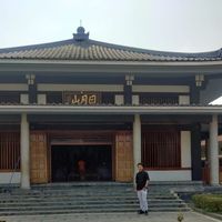 Shivam Tripathi's Photo