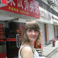 Arendse Huld的照片