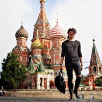 Bryan Romerov's Photo