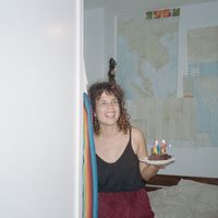 Diana Cabrera Rojas的照片